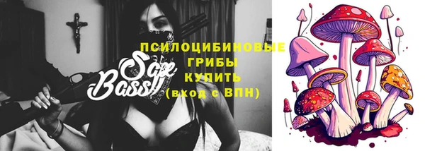 каннабис Алзамай