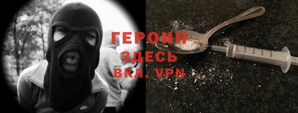 стаф Алексин