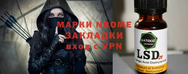 каннабис Алзамай