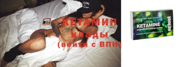 тгк Сатка