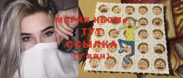 каннабис Алексеевка