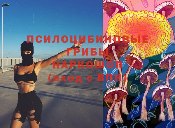 каннабис Алексеевка
