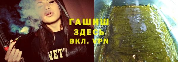 каннабис Алзамай