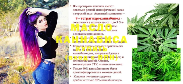 каннабис Алзамай