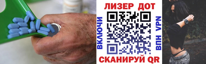 кракен tor  Губкин  ЛСД экстази кислота 