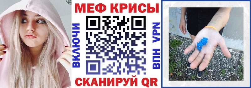 МЯУ-МЯУ мяу мяу  Губкин 