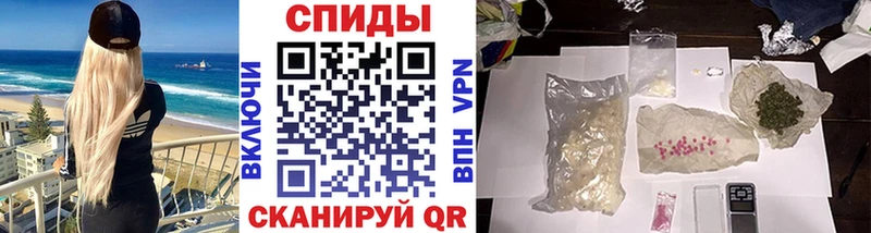 Первитин Декстрометамфетамин 99.9%  наркошоп  Губкин 