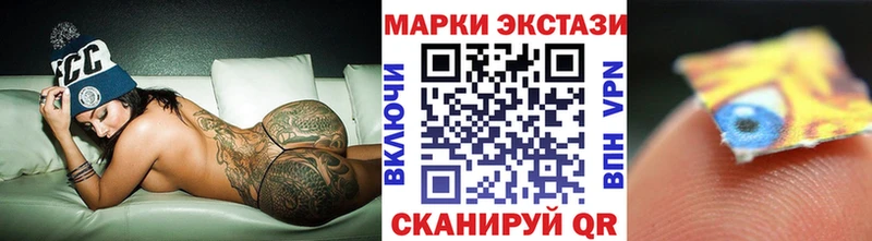 Марки NBOMe 1,5мг  KRAKEN зеркало  Губкин  как найти закладки 